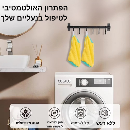 תיק כביסה לנעליים