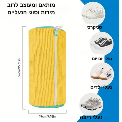תיק כביסה לנעליים